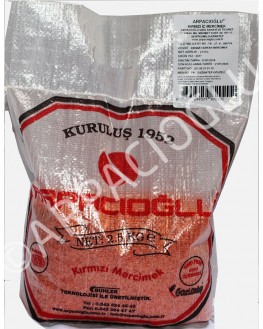 Arpacıoğlu® Naturel Kırmızı Yaprak Mercimek 2.5kg (Kg Fiyatı: 34.00TL)
